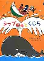 【中古】 わらって！おかあさん/文芸社/長尾文 昭和49年(1974) 若尾文子CM ユーバン Japanese TV commercials